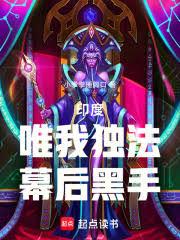 ӡ�ȣ�Ψ�Ҷ�����Ļ����֣�