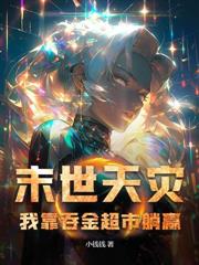 ����ĩ�������