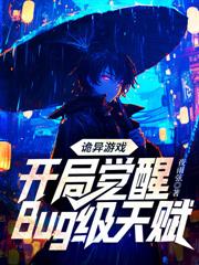 �������޸��u�츳