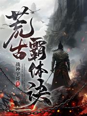 ��ŵ�һɱ��