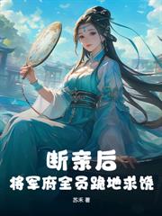 ���ֵ����Ҽ޸��˺��ż̳���