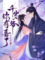 ���������ٸ߼�