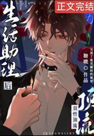 ��Ϊ�὿��������������