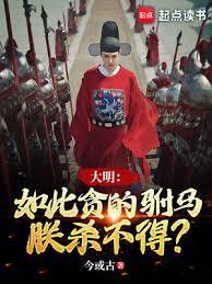 ���������̰���������ɱ���ã�