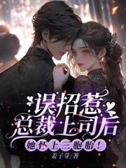 ��ҹ����үΪ����С����������