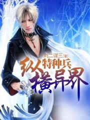 ���ֱ��ݺ����