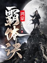 ��ģ����ְ�ʦ������׼�������޳ܣ�