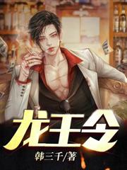 ӭȢɵǧ���Ůս���������