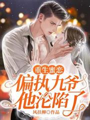 ����ƫ����̫��ү������������