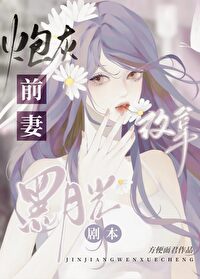 �ڻ�ǰ�޸��ú��¹�籾