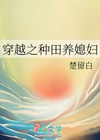 ��Խ֮������ϱ��