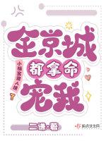 �ҵĿ��ƽ�ɫ��ô̸������