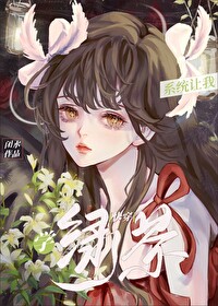 ϵͳ����ѧ�̲�[�촩]