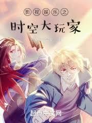 ���飺��ʱ�մ���