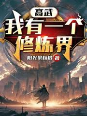 ���ּ���ۣ��������Ҹ�����֮Լ��