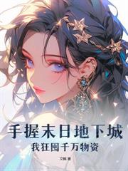 ��ǧ��ռ�ͨ��������������ڶϳ�