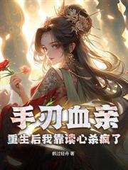 �����㺦�ģ�ʬ���޴���ү��ʲô