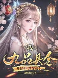 �ң���Ʒ������և���Ů�ۣ�