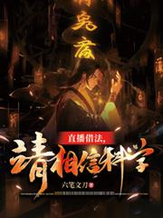 ֱ���跨�������ſ�ѧ