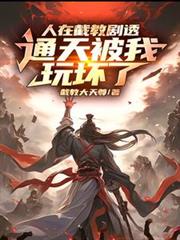 ���ڽؽ̾�͸��ͨ�챻���滵��