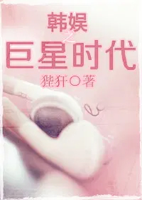 [����ͬ��] ����֮����ʱ��