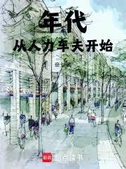 ���������������ʼ