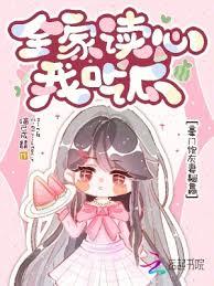 ȫ�Ҷ����ҳԹϣ������ڻ������A