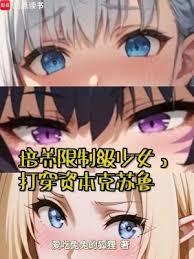 ûǮ��ʲô�������������������