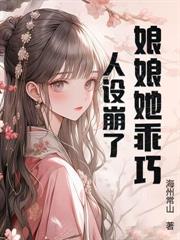 ��ԽŮ����ȫ�ң�������ռ�������