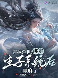 ��Խ������������ϵͳ���A����