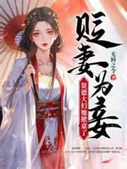 �����������һ��˴�¹ٵ���