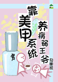 ������ϵͳ��������ү