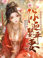 ��ӭȢƽ�ޣ��Ҵ����빬���ʺ�