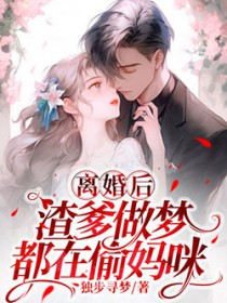 �����������ζ���͵����