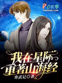 �����Ǽ�����ɽ����