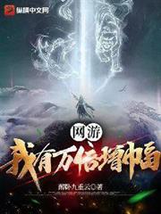 ���Σ�����ʱ�����Ҽ���ɱ��