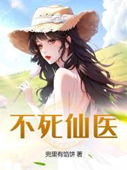 ����С�ӵ������۷�