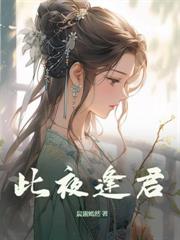 ��ϲ��ү������һ̥������ļ���