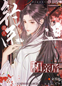 ��ϵ���˱��Ⱥ��׺�