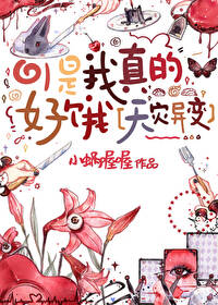 ��������ĺö�[�������]