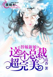 ����������ܲó�����