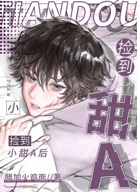 �񵽵�С��A������װ��