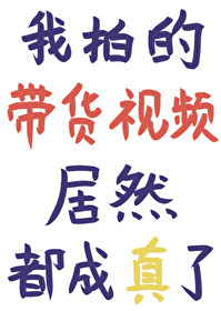 ���ĵĴ�����Ƶ��Ȼ��������