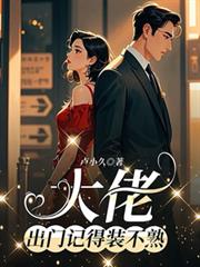 ���У����żǵ�װ����