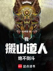 �ң���ɽ���ˣ���������