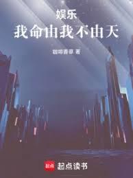 ���֣��������Ҳ�����