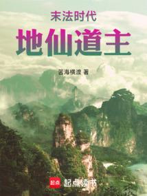 ĩ��ʱ�������ɵ���