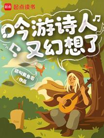 ����ʫ���ֻ�����