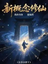 �¸������ɣ��ҵ������ܱ��