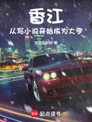 �㽭����дС˵��ʼ��Ϊ���